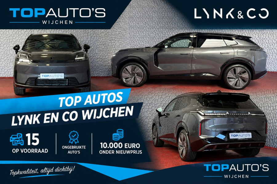 Lynk & Co 08 2026 MORE | 345PK PHEV | ±200KM ELEKTRISCH | DIRECT LEVERBAAR | MASSAGESTOELEN | STOELVERW./VENTILATIE | PANO | MATRIX LED | HAR PHEV