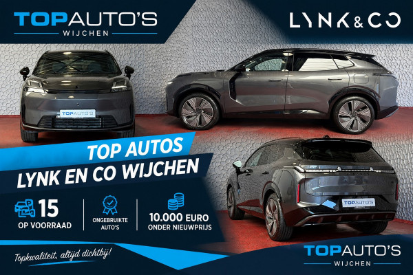 Lynk & Co 08 2026 MORE | 345PK PHEV | ±200KM ELEKTRISCH | DIRECT LEVERBAAR | MASSAGESTOELEN | STOELVERW./VENTILATIE | PANO | MATRIX LED | HAR PHEV