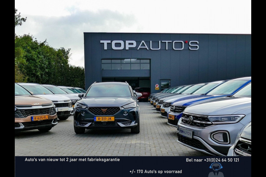 Lynk & Co 08 2026 MORE | 08/2026 | 345PK PHEV | ±200KM ELEKTRISCH | DIRECT LEVERBAAR | MASSAGESTOELEN | STOELVERW./VENTILATIE | PANO | MATRIX PHEV