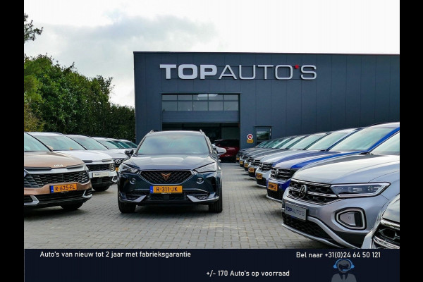Lynk & Co 08 2026 MORE | 08/2026 | 345PK PHEV | ±200KM ELEKTRISCH | DIRECT LEVERBAAR | MASSAGESTOELEN | STOELVERW./VENTILATIE | PANO | MATRIX PHEV