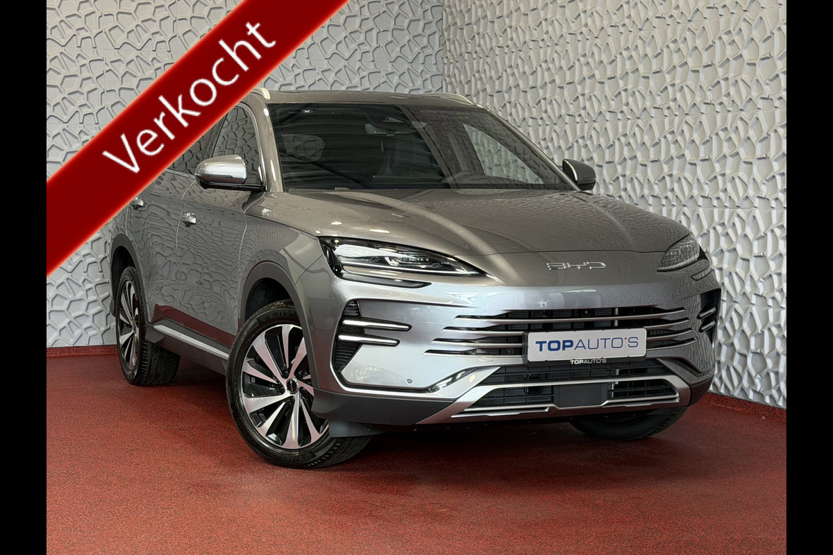 BYD SEAL U 1.5 T DM-i AWD 324PK bruin/leer Pano Dak Head‑Up 360° Camera Stoel‑/Stuurverwarming Stoelventilatie Infinity Audio 6 JAAR GARANTIE phev
