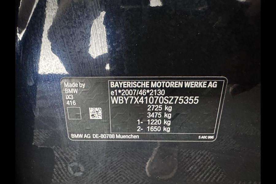 BMW iX3 High Executive 80 kWh (INCL-BTW) *AUT | PANO | LEATHER SPORT | ADAPTIVE-CRUISE | FULL-LED | BLIND-SPOT | MEMORY-PACK | DIGI-COCKPIT | HEATED-COMFORTSEATS | KEYLESS | CAMERA | DAB+ | TOWBAR | 20''ALU*