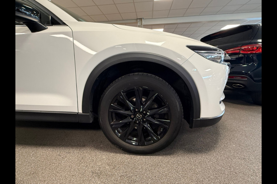Mazda CX-5 2.0 SkyActiv-G 165 Sportive / Leder / Bose / Trekhaak / stoelverw. / Camera