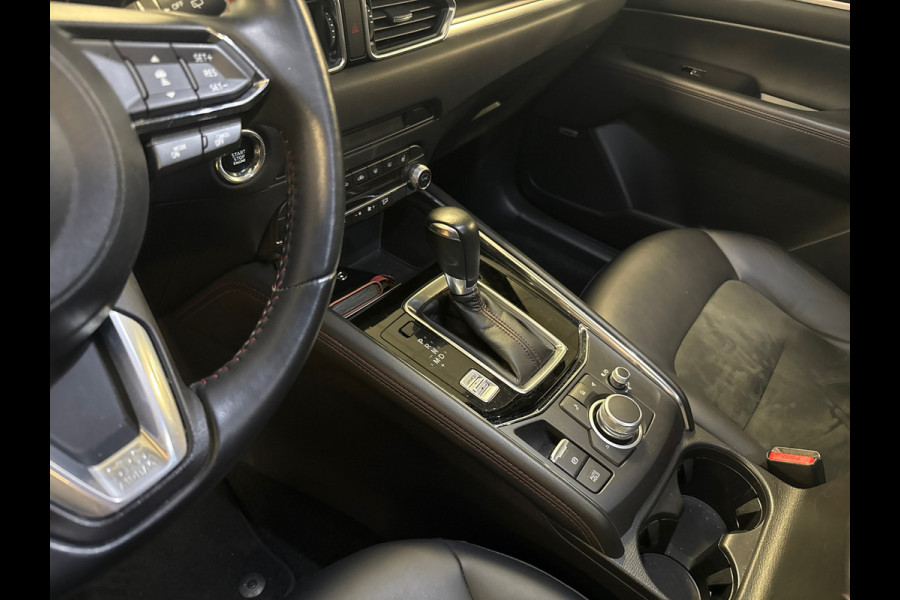 Mazda CX-5 2.0 SkyActiv-G 165 Sportive / Leder / Bose / Trekhaak / stoelverw. / Camera
