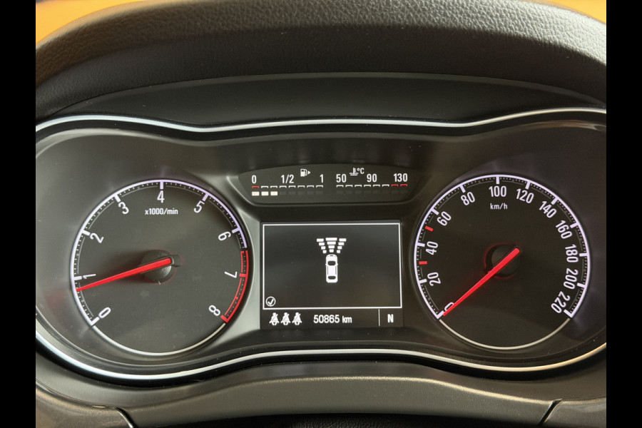 Opel Corsa 1.4 Online Edition automaat | navi | carplay | cruise control | trekhaak | pdc | lmv