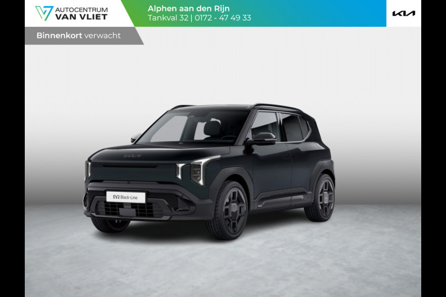 Kia EV2 Black-Line 61 kWh | Actieprijs* | 5p. | Navi. | Clima. | Adapt. Cruise. | Stoel&Stuur Verwarming | 15l Frunk | Glazen Schuif-/Kanteldak | Harman Kardon | Black-Line Vegan Lederen Stoelbekleding | Dodehoekcamera |
