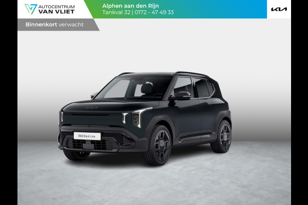 Kia EV2 Black-Line 61 kWh | Actieprijs* | 5p. | Navi. | Clima. | Adapt. Cruise. | Stoel&Stuur Verwarming | 15l Frunk | Glazen Schuif-/Kanteldak | Harman Kardon | Black-Line Vegan Lederen Stoelbekleding | Dodehoekcamera |