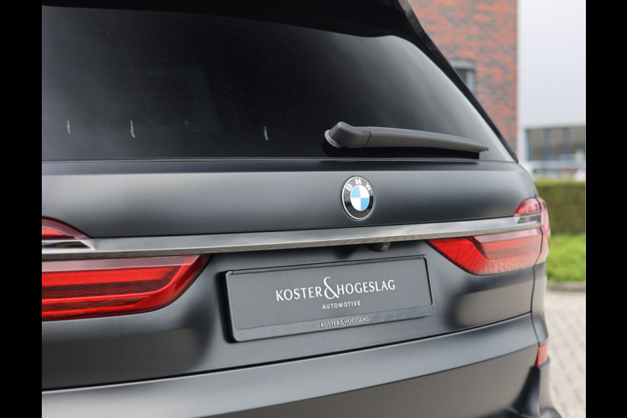 BMW X7 40i xDrive | HUD - Sky Lounge