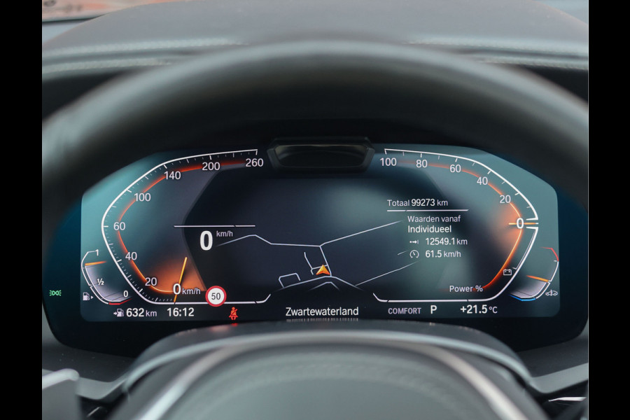 BMW X7 40i xDrive | HUD - Sky Lounge