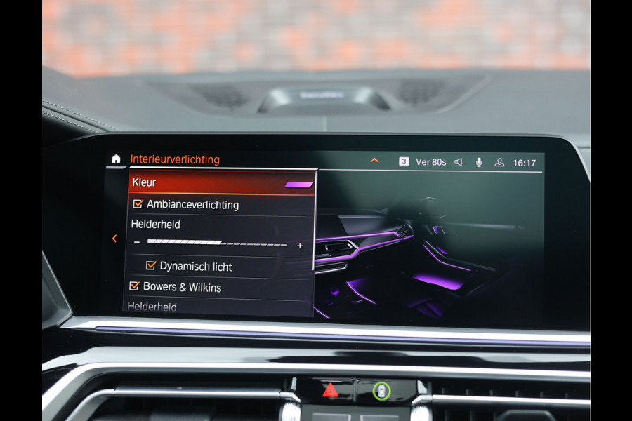 BMW X7 40i xDrive | HUD - Sky Lounge