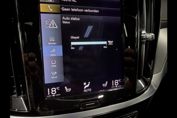 Volvo V60 2.0 T8 Recharge AWD R-Design PANO/MASSAGE+M-LEDER/B&W/360CAM/NAVI/H-UP///