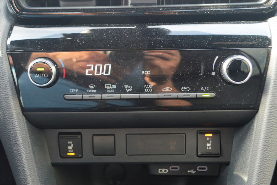 Toyota Yaris Cross 1.5 Hybrid 130 Executive | Stoel stuur verwarming | Parkeersensoren v+a