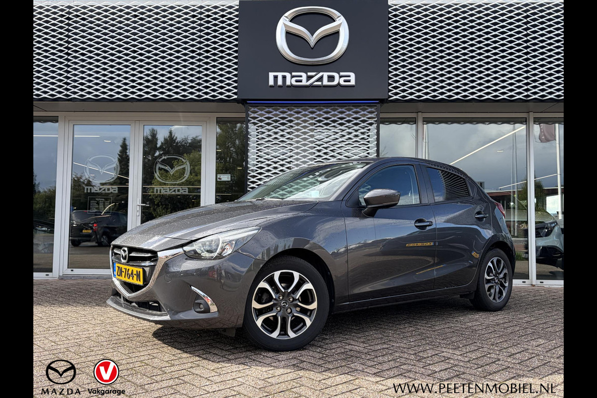 Mazda 2 1.5 Skyactiv-G GT-M | DEALER ONDERHOUDEN | KEYLESS | NAVI | STOELVERWARMING |