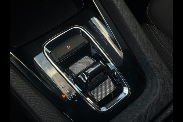 Škoda Octavia Combi 1.5 e-TSI 150pk BNS Plus ACC|Carplay|Sportstoelen|LED