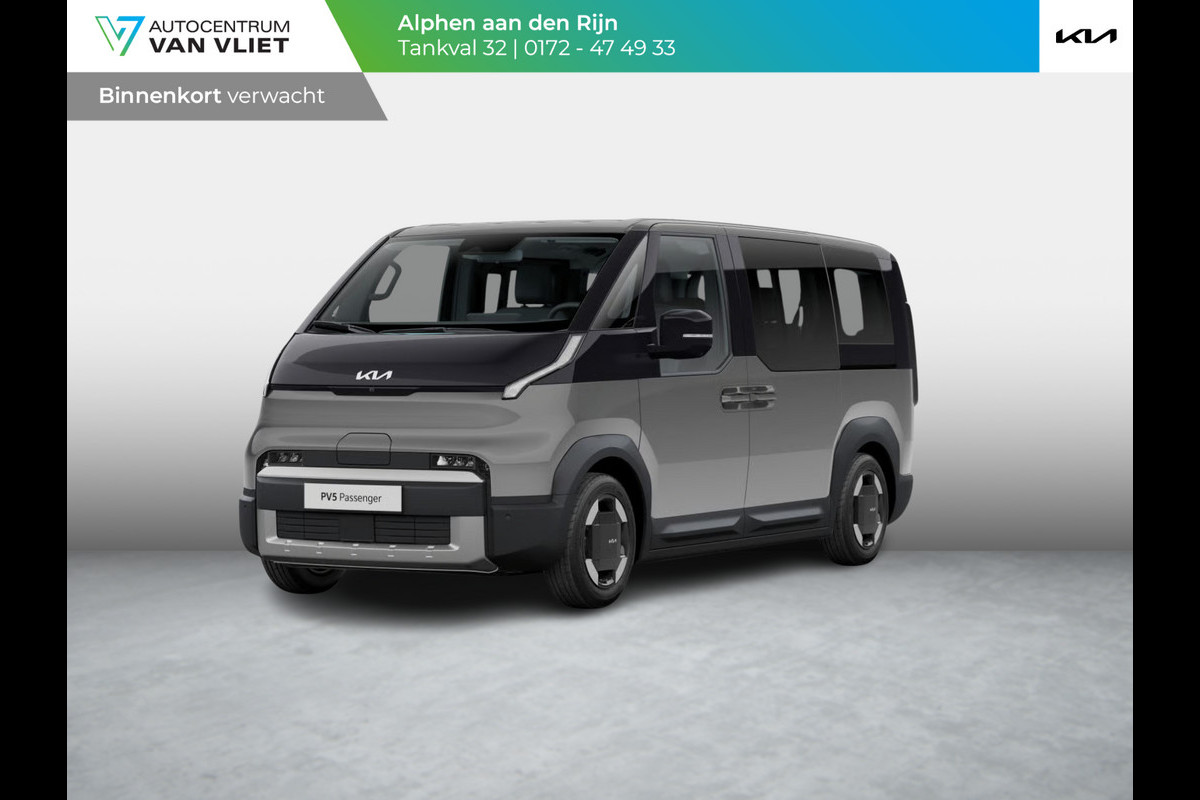 Kia PV5 Passenger Elite Executive 71.2 kWh | Actieprijs* | Navi. | Clima. | Adapt. Cruise. | Achteruitrijcamera | Parkeersensoren | Stoel&Stuur Verwarming | Dodehoekcamera | Vegan Lederen Stoelbekleding