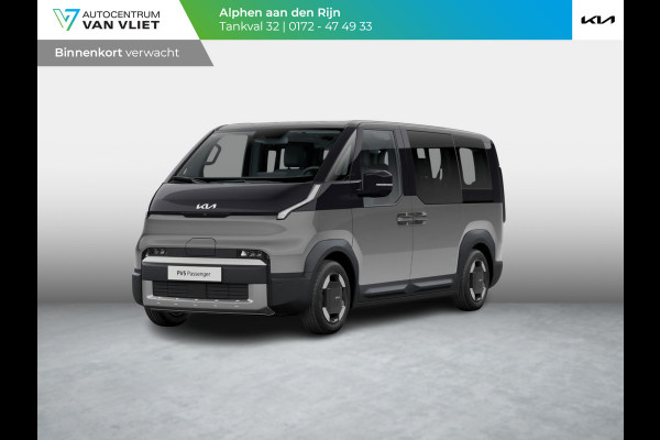 Kia PV5 Passenger Elite Executive 71.2 kWh | Actieprijs* | Navi. | Clima. | Adapt. Cruise. | Achteruitrijcamera | Parkeersensoren | Stoel&Stuur Verwarming | Dodehoekcamera | Vegan Lederen Stoelbekleding