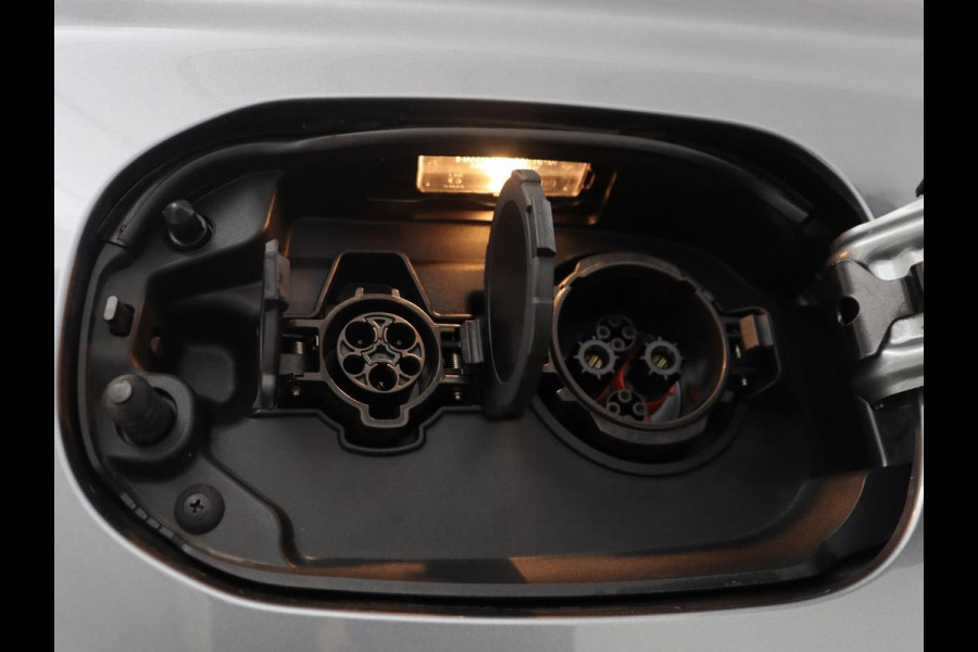 Mitsubishi Outlander 2.4 PHEV Pure | SOH 71% | Camera | Stoelverwarming | Trekhaak |