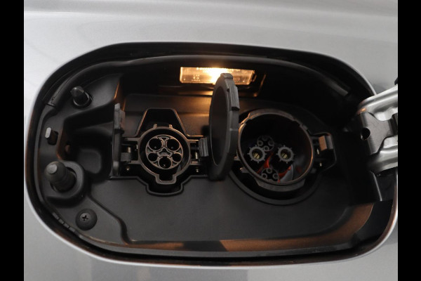 Mitsubishi Outlander 2.4 PHEV Pure | SOH 71% | Camera | Stoelverwarming | Trekhaak |