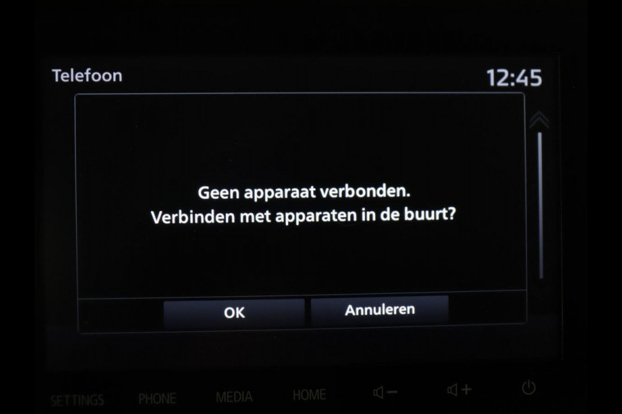 Mitsubishi Outlander 2.4 PHEV Pure | SOH 71% | Camera | Stoelverwarming | Trekhaak |