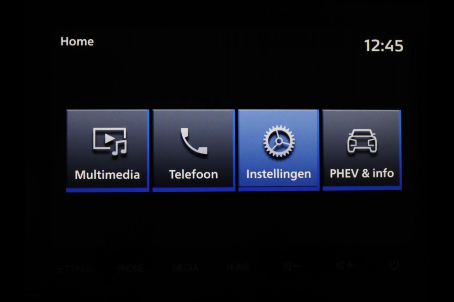 Mitsubishi Outlander 2.4 PHEV Pure | SOH 71% | Camera | Stoelverwarming | Trekhaak |