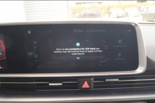 Hyundai IONIQ 6 Connect 77.4 kWh -SOH100%-NAVI-ECC-CAM-