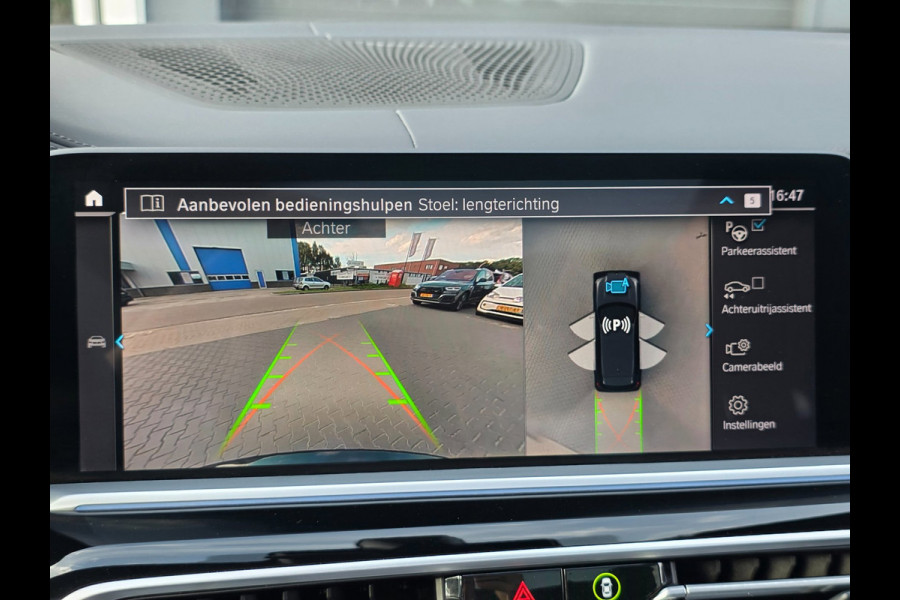 BMW X5 XDrive45e M Sport High Executive | FULL OPTION | LASER | PANO | LUCHTVERING | LUXE LEDER | HEAD UP | PANO | 3D CAMERA