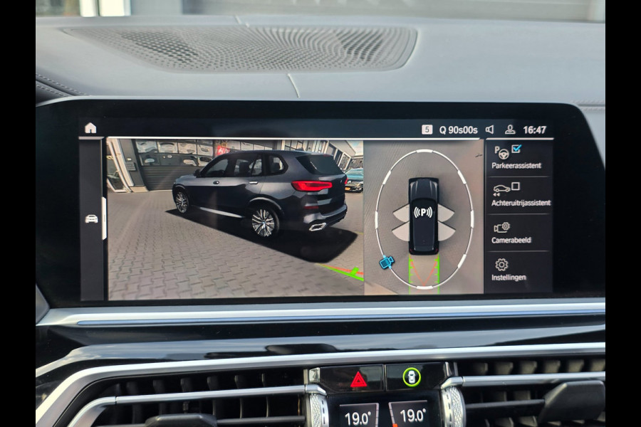BMW X5 XDrive45e M Sport High Executive | FULL OPTION | LASER | PANO | LUCHTVERING | LUXE LEDER | HEAD UP | PANO | 3D CAMERA