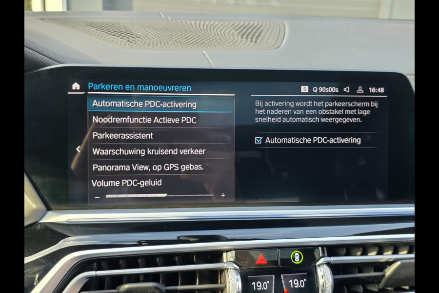 BMW X5 XDrive45e M Sport High Executive | FULL OPTION | LASER | PANO | LUCHTVERING | LUXE LEDER | HEAD UP | PANO | 3D CAMERA