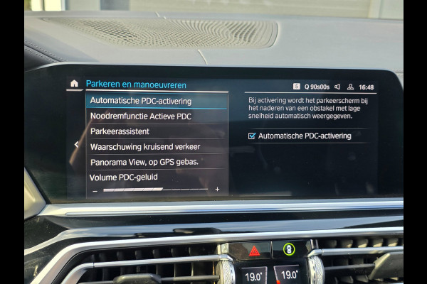 BMW X5 XDrive45e M Sport High Executive | FULL OPTION | LASER | PANO | LUCHTVERING | LUXE LEDER | HEAD UP | PANO | 3D CAMERA