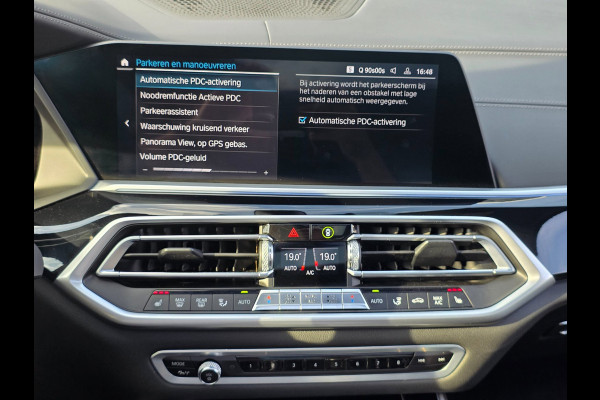 BMW X5 XDrive45e M Sport High Executive | FULL OPTION | LASER | PANO | LUCHTVERING | LUXE LEDER | HEAD UP | PANO | 3D CAMERA