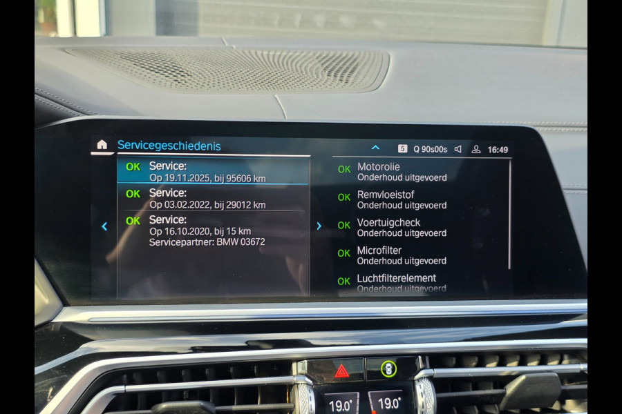 BMW X5 XDrive45e M Sport High Executive | FULL OPTION | LASER | PANO | LUCHTVERING | LUXE LEDER | HEAD UP | PANO | 3D CAMERA