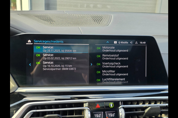 BMW X5 XDrive45e M Sport High Executive | FULL OPTION | LASER | PANO | LUCHTVERING | LUXE LEDER | HEAD UP | PANO | 3D CAMERA