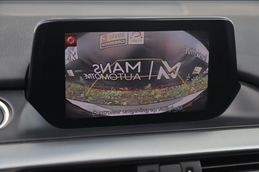Mazda 6 Sportbreak 2.5 SkyActiv-G 194 / SCHUIFDAK / MEMORY / HUD / ACC / BOSE / CAMERA