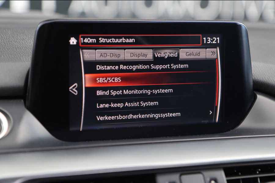 Mazda 6 Sportbreak 2.5 SkyActiv-G 194 / SCHUIFDAK / MEMORY / HUD / ACC / BOSE / CAMERA