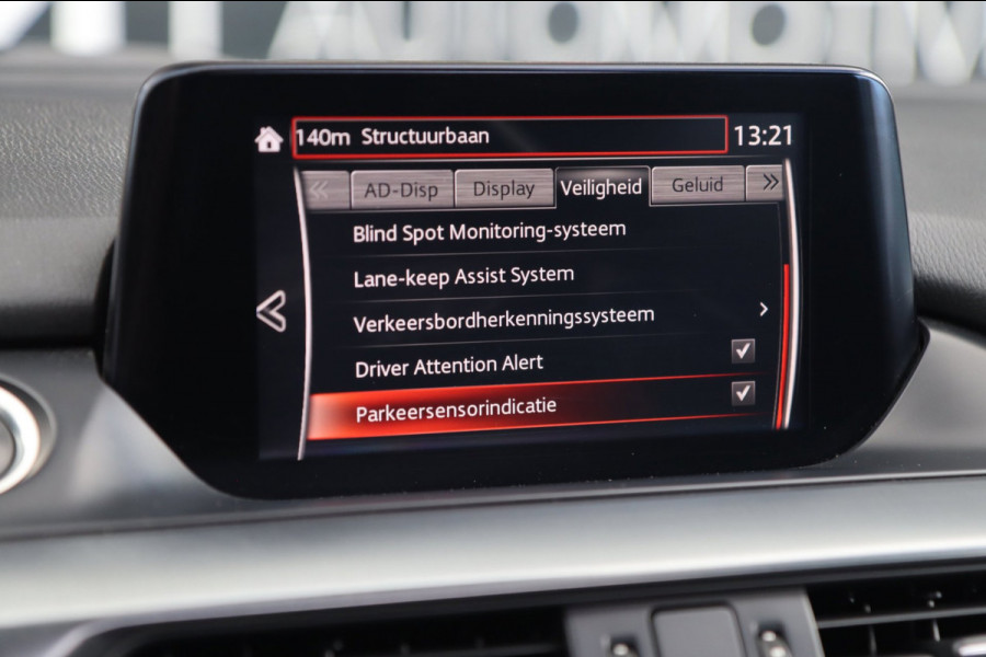 Mazda 6 Sportbreak 2.5 SkyActiv-G 194 / SCHUIFDAK / MEMORY / HUD / ACC / BOSE / CAMERA