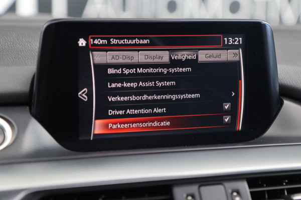 Mazda 6 Sportbreak 2.5 SkyActiv-G 194 / SCHUIFDAK / MEMORY / HUD / ACC / BOSE / CAMERA