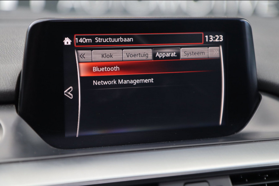Mazda 6 Sportbreak 2.5 SkyActiv-G 194 / SCHUIFDAK / MEMORY / HUD / ACC / BOSE / CAMERA