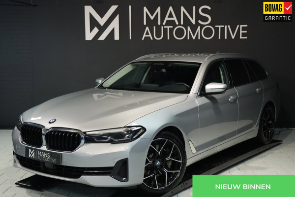 BMW 5 Serie Touring 530i / CAMERA / ACC / LEDER / ELEK-TREKHAAK / STOELVERW