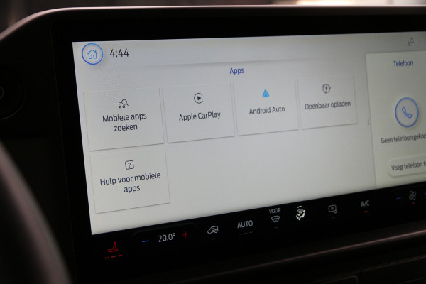 Ford E-Transit Custom 320 65kWh | 330KM WLTP | KAR-edition | Camera | Cruise | Clima..
