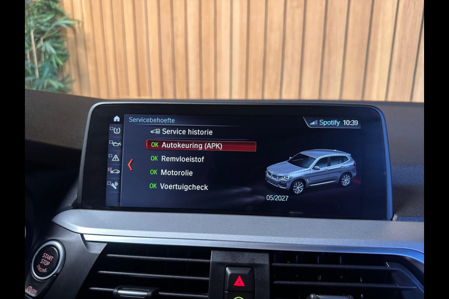 BMW X3 xDrive20i High Executive Launch Edition
