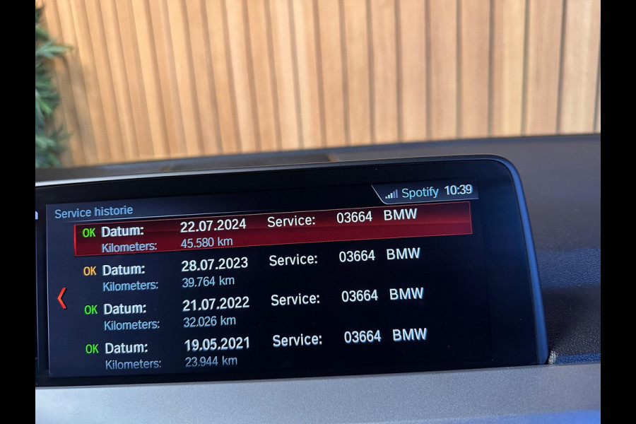 BMW X3 xDrive20i High Executive Launch Edition