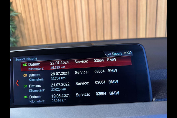 BMW X3 xDrive20i High Executive Launch Edition