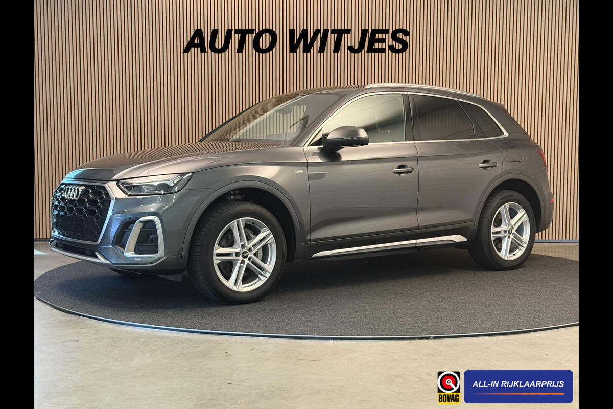 Audi Q5 50 TFSI Pluging-Hybrid 299PK Aut. Quattro S-Line | LED | Navi | 19 Inch | Sportstoelen | Incl. garantie