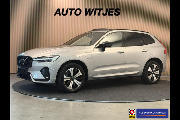 Volvo XC60 2.0 T6 Plug-in hybrid AWD Ultimate Dark | Panodak | Long Range | Navi | Camera | Incl. garantie