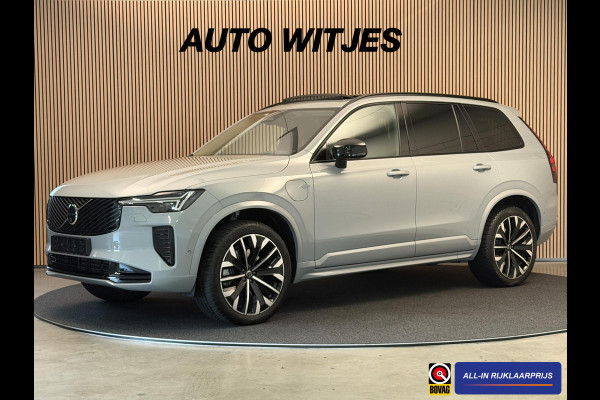 Volvo XC90 2.0 T8 450PK Plug-in hybrid AWD Ultra Dark | Panodak | LED | Leder | H & K | Memory | 360 Camera | Head-Up | Incl. garantie