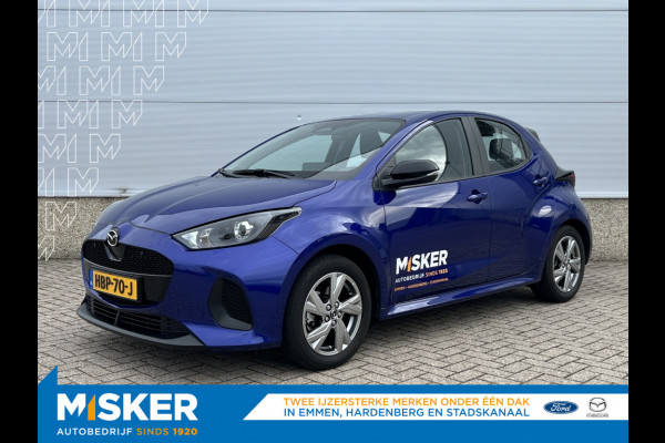 Mazda 2 Hybrid 1.5 Exclusive-line
