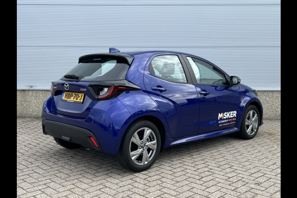 Mazda 2 Hybrid 1.5 Exclusive-line