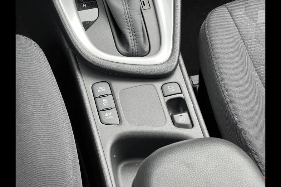 Mazda 2 Hybrid 1.5 Exclusive-line