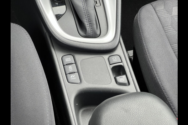 Mazda 2 Hybrid 1.5 Exclusive-line
