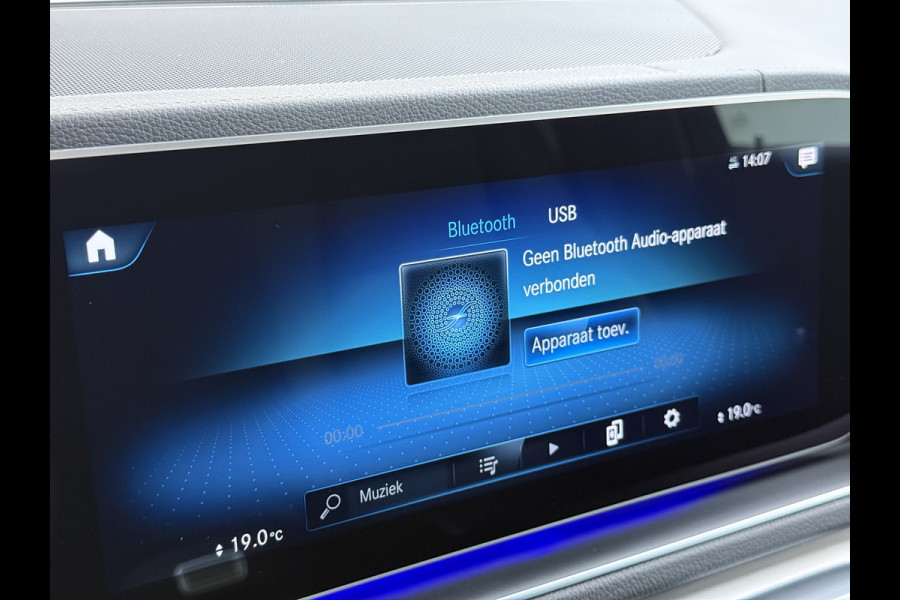 Mercedes-Benz GLE Coupé 350 e 4MATIC AMG line | Multibeam Softclose Keyless